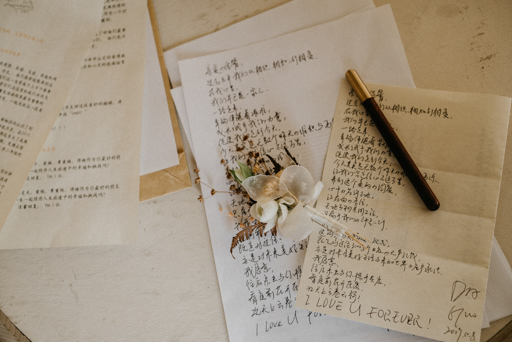  Byron Bay Wedding Photo